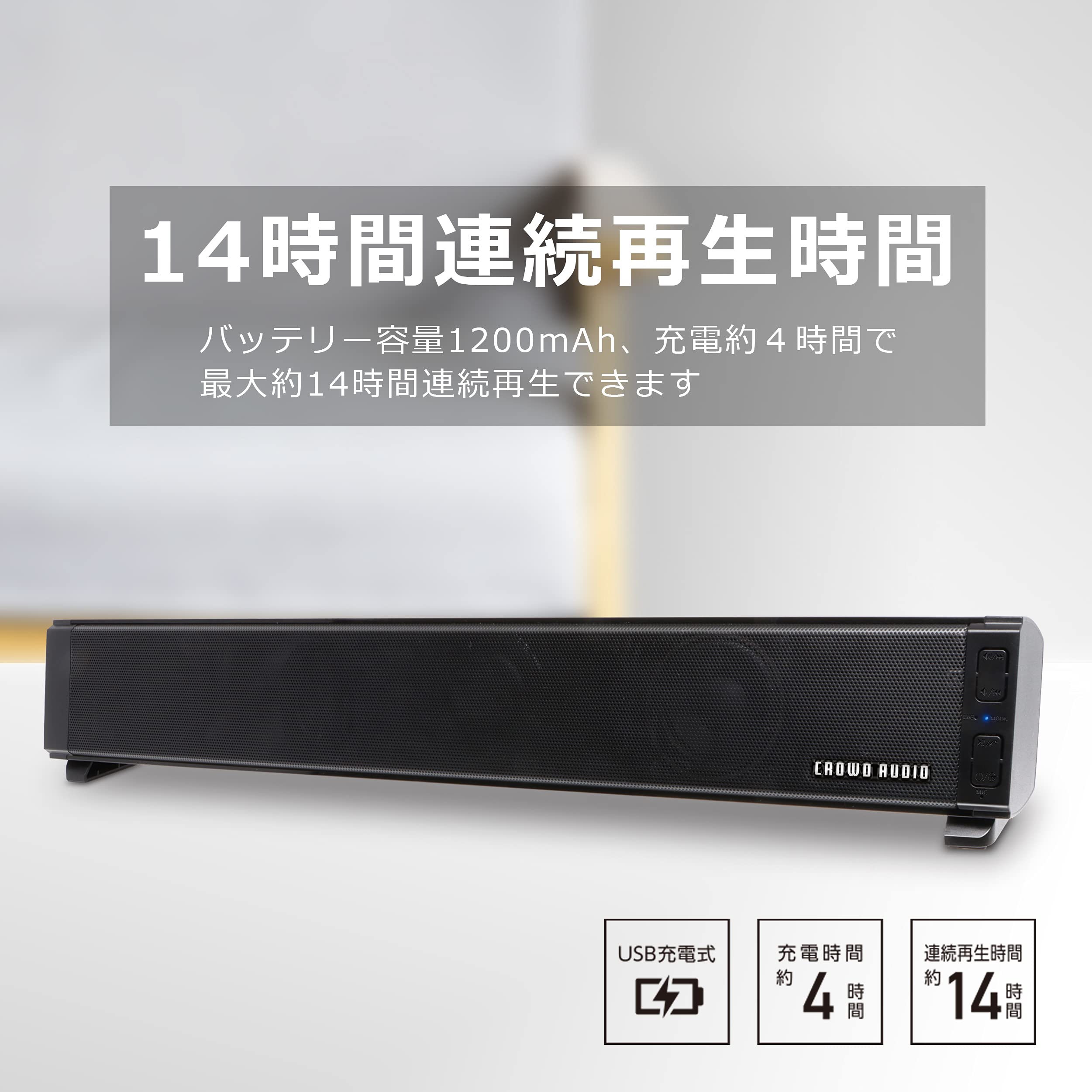 CROWD AUDIO テレビスピーカー ワイヤレス Amazon.co.jp: CROWD AUDIO ワイヤレス ステレオ スピーカー